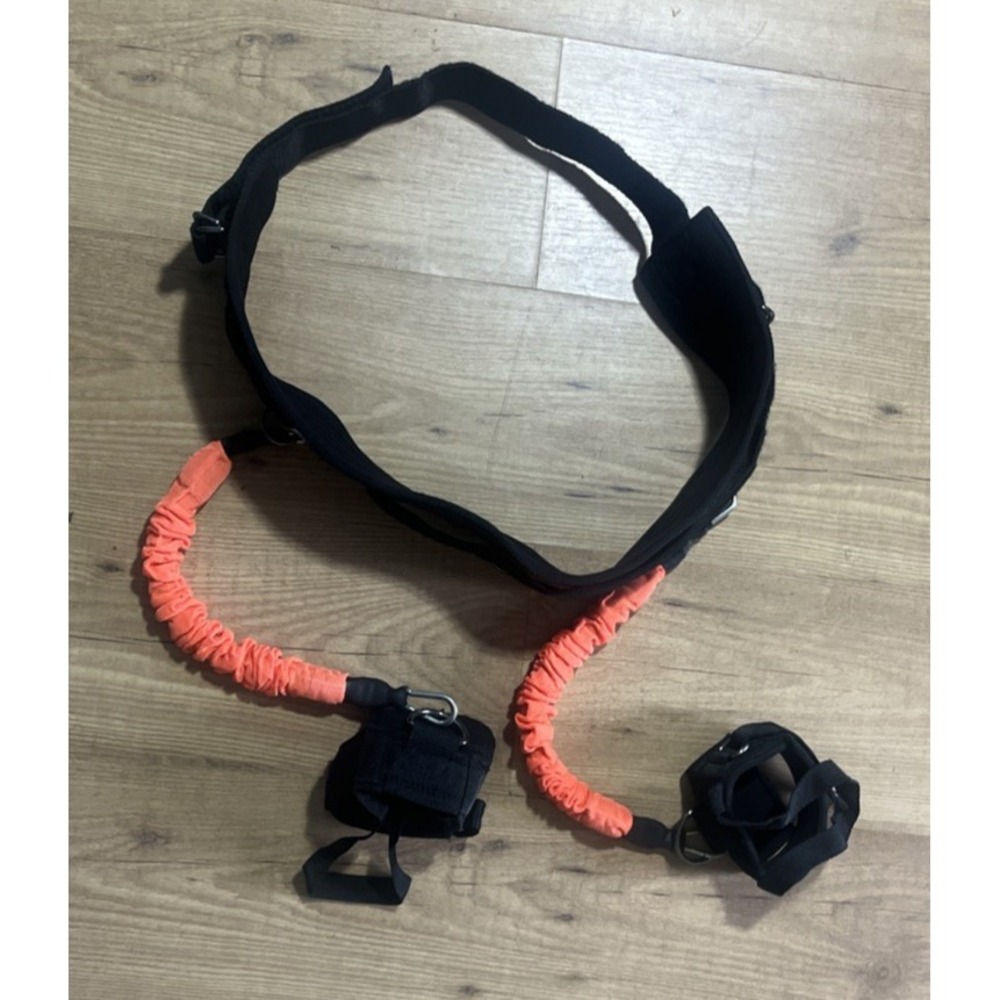 Adidas Acceleration Speed Training Resistance Belt Bands Bungee Running